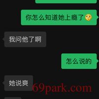 /photo/875548/调教绿奴FQ/2020-12-10 000239_1_4_small.jpg